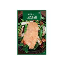 Healthier recipes, from the food and nutrition experts in this chicken and asparagus recipe, we use one baking sheet to whip up dinner quickly, veggies included. Achim Chicken Breast Smoked Flavor Meat Poultry Gobizkorea Com