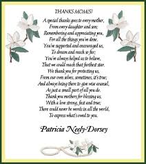 Don't forget to review the four memorization. Spanish Mothers Day Poems