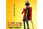 ルパン三世 THE FIRST