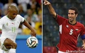 اختار كاف أبو تريكة وكانوتيه سفيرين لكرة القدم الإفريقية Sports Jersey City Jersey