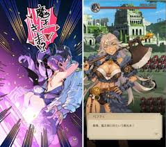 モテモテ魔王の異世界冒険録 — 今日は世界征服ですか？それとも嫁探しですか？のレビューと序盤攻略 - アプリゲット