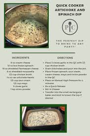 Quick Cooker Artichoke And Spinach Dip Pampered Chef Recipes Pampered Chef Recipes
