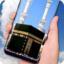 Share to twitter share to facebook share to pinterest. Mecca Live Wallpaper Hd Kaaba Free Wallpaper 3d App Ranking And Store Data App Annie