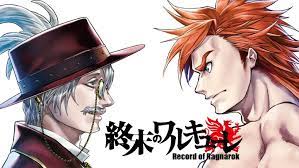 Record of ragnarok season 2 release date plot and other updates saratoga wire Record Of Ragnarok Season 2 Release Date Netflix Confirms Shuumatsu No Valkyrie Season 2 In Production