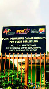 Sebut harga perkhidmatan pembersihan dalam bangunan dan kawasan luar bangunan termasuk kerja kerja landskap bagi tempoh dua 2 tahun di pusat perkembangan kemahiran kebangsaan serendah selangor. Pusat Perkembangan Kemahiran Kebangsaan Serendah Rawang Selangor Malaysia Public Government Service Facebook