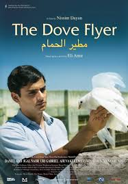 The Dove Flyer (2013)