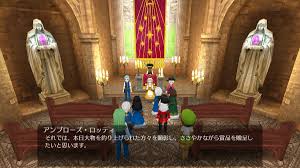 エルネア 釣り 大会