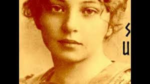 Utopia (Robinson translation) by Thomas MORE read by Ruth Golding