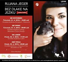 Gostovanje spisateljice Rujane Jeger u novigradskoj knjižnici!