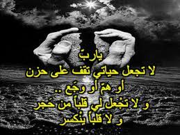Check spelling or type a new query. Ø´Ø¹Ø± Ø³ÙˆØ¯Ø§Ù†ÙŠ Ø­Ø²ÙŠÙ† Ø¬Ø¯Ø§ ÙŠØ¨ÙƒÙŠ