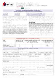 Jenis sumber pendapatan negara terbagi menjadi tiga. Https Www Msig Com My Msig 20healthcare 20international 20insurance 20proposal 20form Pdf