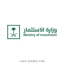 تحميل شعار الرسمي وزارة الاستثمار المملكة العربية السعودية Png شعارات وزارات السعودية