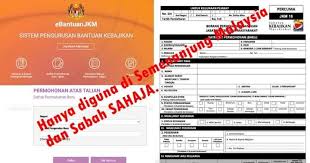 Islam yang secara semulajadinya lebih holistik. Jangan Sebar Usahawan Mikro Kebajikan Bahagian Limbang Facebook