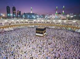 Haj meaning in urdu is حج and haj word meaning in roman can write as hajj. Saudi Arabia Announces Readiness For Haj Season Amid Covid 19 Pandemic Business Standard News