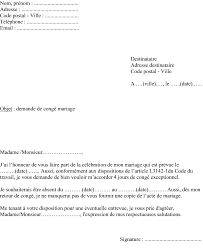 Maybe you would like to learn more about one of these? 26 Exemple De Lettre Foexemple De Lettre De Demande De Conge Pour Mariage De Frere
