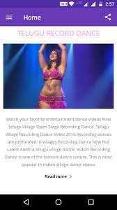 Oct 12, 2021 · the 'dance dance' song video features well known sandalwood and coastalwood actor vineeth of 'ondhu motteya kathe' and 'birbal' along with vikas puthran who plays role of protagonist in the music video. Recording Dance Videos For Android Apk Download