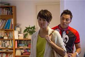 22, 2015 hongkong 96 min. Wang Jia Xin 2015 Imdb