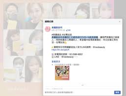 政府已向參與「疫苗資助計劃」的醫生額外分配減活噴鼻式流感疫苗及滅活注射式流感疫苗，以供合資格香港居民接種。 請按此了解更多。 請瀏覽 2020年 12月18日／12月3日／10月22日的相關新聞公報。 Ltjtdks5 Vum1m