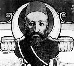 The Sultans of the Ottoman Empire: 1300 to 1924