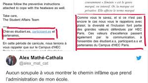 Faire progresser l'égalité femmes·hommes par notre manière d'écrire #ecritureinclusive #egalitefh. Hec L Utilisation De L Ecriture Inclusive Dans Les Mails Internes Offusque Certains Etudiants Le Figaro Etudiant