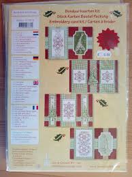 4 each of 12 designs (24) 5 x 7 sheets of matte foil card stock Borduurset Christmas Cards Hobby Crafts24 Eu
