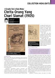 The university of malaya library was established in 1959 and has a total collection of more than a million the library is headed by the chief librarian, with a complement of professional librarians. Pdf A Graphic Tale In Baba Malay Chrita Orang Yang Chari Slamat 1905 Bonny Tan Academia Edu