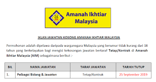 Dağ siluet, dağ, açı, beyaz png. Jawatan Kosong Amanah Ikhtiar Malaysia Aim Pelbagai Bidang Jawatan Ejawatankini Com