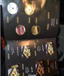 وفي ما يلي بلاغ كايزر شيفز: Ù…Ø·Ø¹Ù… Ø±ØºÙŠÙ ÙƒØ§ÙŠØ²Ø± ÙÙŠ Ø¬Ø§Ø²Ø§Ù† Ø§Ù„Ø§Ø³Ø¹Ø§Ø± Ø§Ù„Ù…Ù†ÙŠÙˆ Ø§Ù„Ù…ÙˆÙ‚Ø¹ ÙƒØ§ÙÙŠÙ‡Ø§Øª Ùˆ Ù…Ø·Ø§Ø¹Ù… Ø§Ù„Ø³Ø¹ÙˆØ¯ÙŠØ©