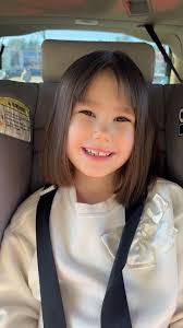 Laura Krupa's Instagram, Twitter & Facebook