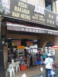 Drop by nam heong and have a taste of our signature white coffee, egg tarts and chicken sou today! Inside Of Nam Heong Coffee Shop Picture Of Nam Heong Coffee Shop Ipoh Tripadvisor