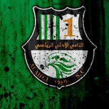 يمكن حل الخلافات بين إيران ودول الجوار بالحوار المباشر. Ù…Ù„ØªÙ‚Ù‰ Ø§Ù„Ù†Ø§Ø¯ÙŠ Ø§Ù„Ø§Ù‡Ù„ÙŠ Ù‚Ø·Ø± Club On Clubhouse Followers Members Statistics