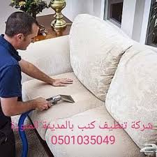 Ylf5jpt9ri5lam