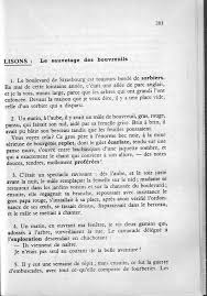 Deneve Et Renaud La Lecture L Etude De Textes Et La Redaction Cm2 Et Cs 1955 Env Grandes Images En 2020 Etude De Texte Lecture Cm2