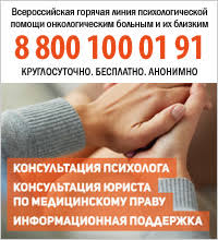 как сходить в туалет по большому при запоре быстро Pomosh Onkologicheskim Bolnym Pri Zapore