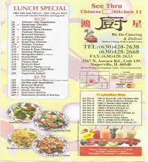 11 photos of the see thru kitchen near me. See Thru Chinese Kitchen Kitchen