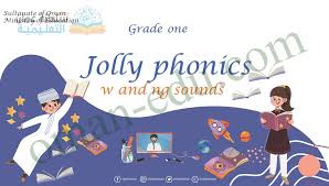 Ng sound phonics interactive activity for 1st. Ù„Ù„ØµÙ Ø§Ù„Ø§ÙˆÙ„ Jolly Phonics W And Ng Sounds