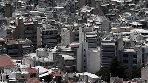 Μέχρι τα μέσα μαρτίου οι εισηγήσεις για τις νέες τιμές. Antikeimenikes A3ies Pws Diamorfwnontai Oi Times Zwnhs Se Olh Th Xwra Cnn Gr