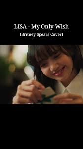 Lisa Merry Christmas 2024