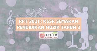 Bermula tahun 2020, pendidikan kesenian akan digantikan dengan pendidikan seni visual dan pendidikan muzik bagi tahun 1 hingga tahun tahun 5 akan digantikan pada tahun 2021 manakala tahun6 akan digantikan pada tahun 2022. Rpt Muzik Tahun 3 2021 Terkini Kssr Semakan