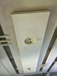 مدونة بيبون ديكورات جبس جديدة 2015 جبس معلق صور الجبس الرومي 2015 false ceiling design false ceiling living room ceiling design bedroom