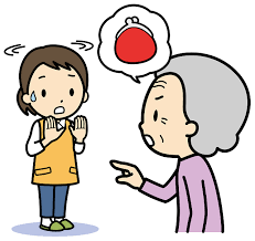 She began eating the bread she made a while ago. ã‚¢ãƒ«ãƒ„ãƒã‚¤ãƒžãƒ¼ç—… å¥åº·é•·å¯¿ãƒãƒƒãƒˆ