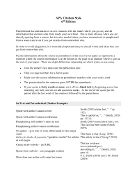 Write out the full name of the group or organization in the first. Apa Style Citation Web Research Research Papers Academia Edu