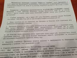 We did not find results for: Tih Komu Viryat Pereviryayut Ti Komu Doviryayut