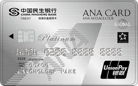 We did not find results for: Ana Card Lineup Ana Mileage Club