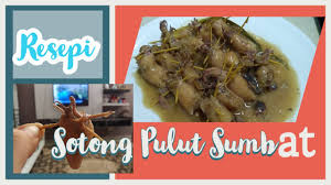 Sumbat semua bahan dalam telur. Resepi Ketupat Sotong Sotong Pulut Sumbat Lazat Youtube