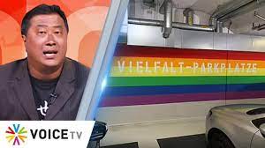 The Daily Dose - อะไรคือ Woke ประสาทกิน ที่จอดรถ Rainbow LGBTQIA+2!! -  YouTube