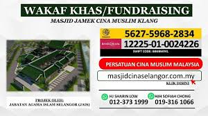 Tingkat 2, kompleks mais klang, lot 336, jalan meru off jalan kapar. Masjid Jamek Cina Muslim Klang Photos Facebook