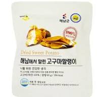 해남에서 만든 고구마말랭이 60g*10봉지 - Weee!