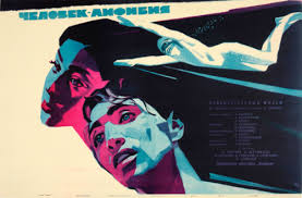 Вторая половина пятидесятых ознаменовалась всемирным фестивалем молодежи и премьерами зарубежных фильмов в кинотеатрах советского союза. Chelovek Amfibiya Film 1961 Vikipediya