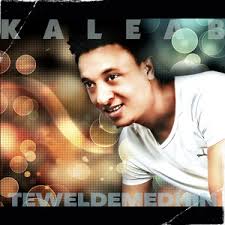 Efrem Belay ንፍቀ-ልበይ